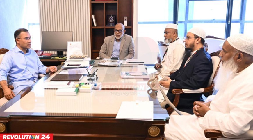 জাকাত ব্যবস্থাপনা নিয়ে প্রধানমন্ত্রীর সঙ্গে ধর্মমন্ত্রী ও শায়খ আহমাদুল্লাহর বৈঠক