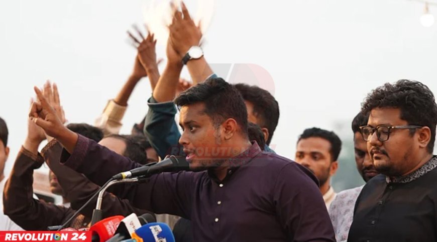 মতপার্থক্য থাকলেও আ.লীগের বিরুদ্ধে একসঙ্গে লড়াই চলবে: হাসনাত আবদুল্লাহ