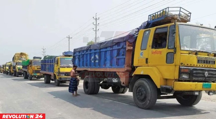ঈদের আগে-পরে ৬ দিন মহাসড়কে ট্রাক, কাভার্ডভ্যান ও লরি চলাচল বন্ধ থাকবে