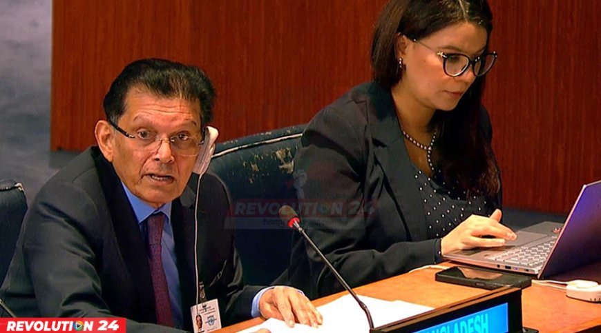 নারীর ক্ষমতায়ন ও ন্যায়বিচার নিশ্চিত করতে বাংলাদেশ অঙ্গীকারবদ্ধ: ড. খলিলুর রহমান