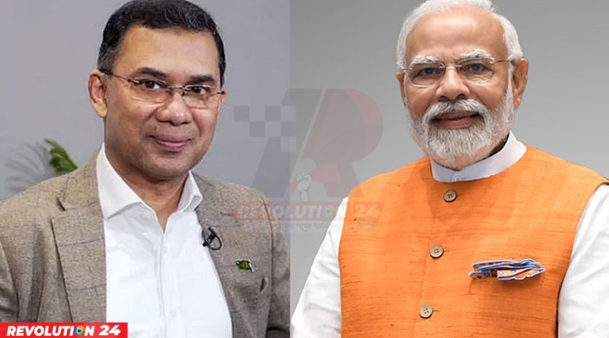 তারেক রহমানকে ঈদের শুভেচ্ছা জানিয়ে নরেন্দ্র মোদির চিঠি