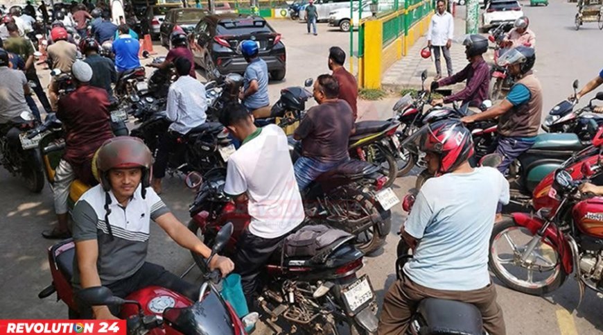 যেকোনো সময় বন্ধ হয়ে যেতে পারে সারাদেশের পেট্রোল পাম্প