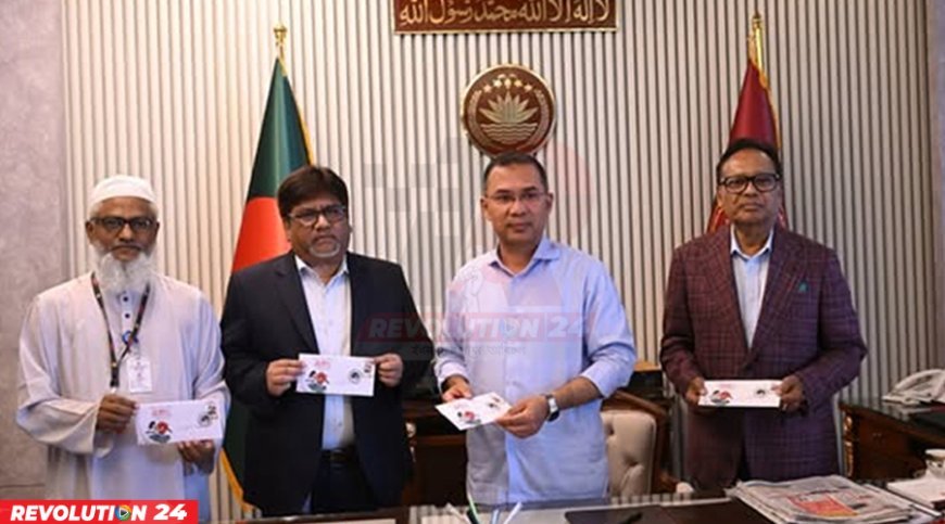 স্বাধীনতা দিবস উপলক্ষে স্মারক ডাকটিকিট উন্মোচন প্রধানমন্ত্রীর