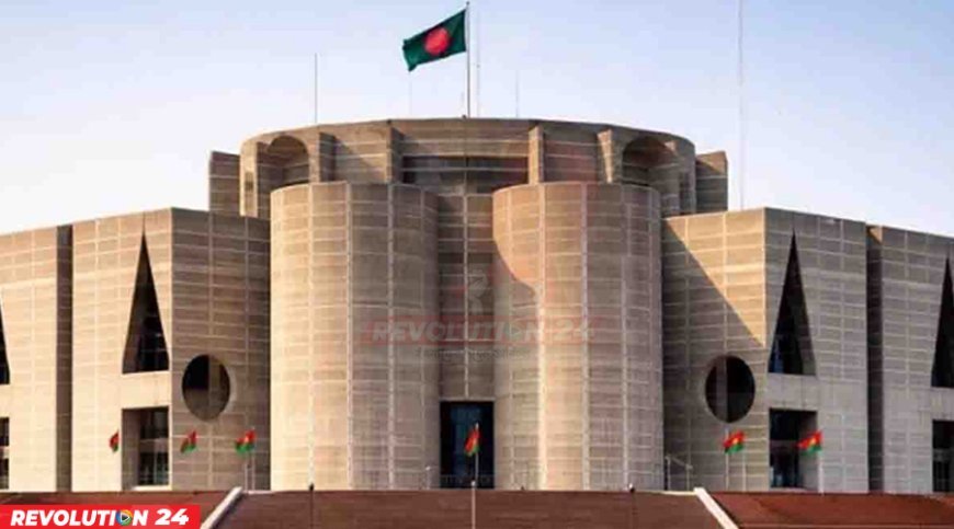 ত্রয়োদশ জাতীয় সংসদের কমিটির প্রথম বৈঠক আজ