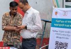 ঢাকার বাইরে যেসব জেলায় চালু হচ্ছে ‘ফুয়েল পাস’