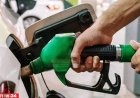 সোমবার থেকে ডিপো পর্যায়ে বর্ধিত হারে দেয়া হবে ডিজেল-পেট্রোল-অকটেন
