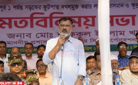 ফুটপাতে বা রাস্তায় আর ব্যবসা করা যাবে না: ডিএনসিসি প্রশাসক