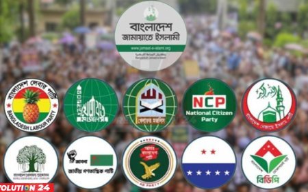 রাজধানীতে ১১ দলীয় ঐক্য জোটের বিক্ষোভ মিছিল আজ