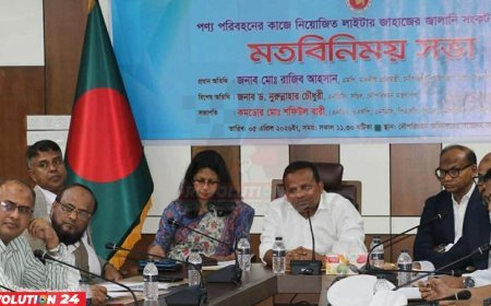 দেশের সকল নৌযানকে ডিজিটাল রেজিস্ট্রেশন দেয়া হবে: নৌপরিবহন প্রতিমন্ত্রী