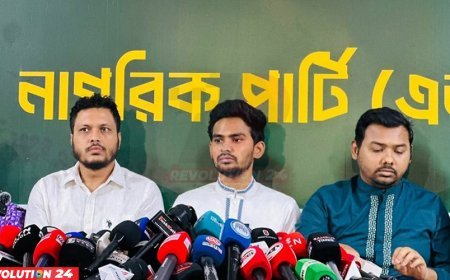 গণভোটের রায় না মানলে রাজপথে নামা ছাড়া আর বিকল্প নেই : আসিফ মাহমুদ