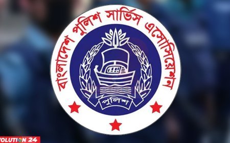 ম্যাজিস্ট্রেটের মন্তব্যে ক্ষোভ প্রকাশ পুলিশ অ্যাসোসিয়েশন