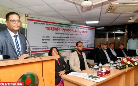 পুলিশের কোনো সদস্য অপরাধ করলে ছাড় দেয়া হবে না: আইজিপি