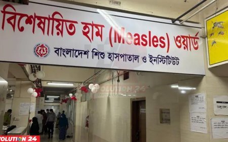 হাম ও হামের উপসর্গে আরও চারজনের মৃত্যু