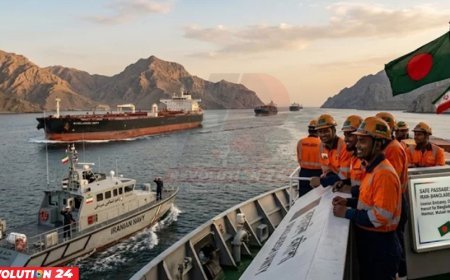 হরমুজ প্রণালি দিয়ে বাংলাদেশি জাহাজ চলাচলে সহায়তার আশ্বাস ইরানের