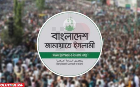 ঢাকায় সমাবেশের ডাক জামায়াতের