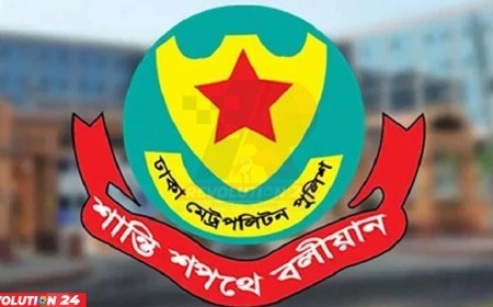 রাজধানীর সন্ত্রাসীদের ছবি প্রকাশ ও সিসিটিভি নেটওয়ার্ক বাড়ানোর ঘোষণা ডিএমপির