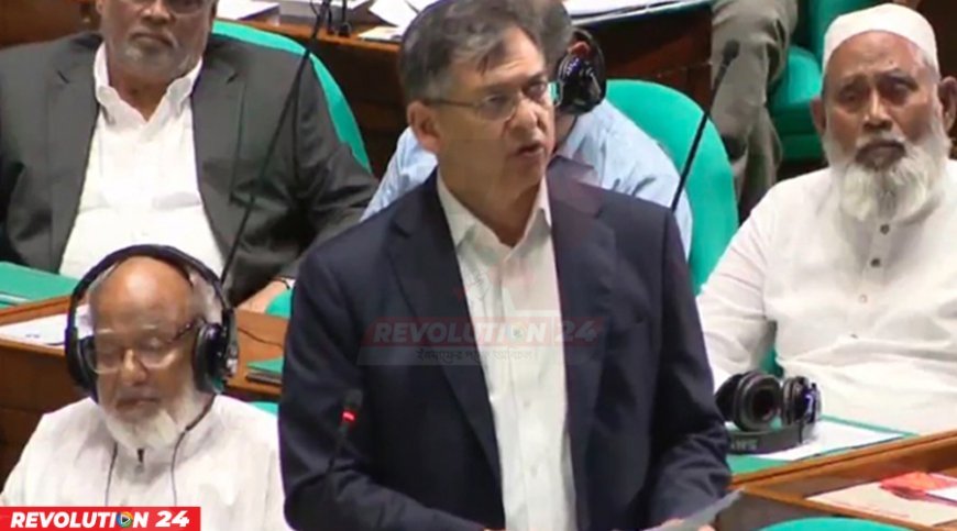 সংবিধান সংশোধনে কমিটি গঠনের প্রস্তাব স্বরাষ্ট্রমন্ত্রীর, সমান সদস্য চায় বিরোধী দল