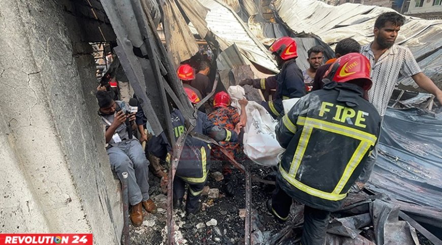 কেরানীগঞ্জে কারখানায় অগ্নিকাণ্ড ৫ সদস্যের তদন্ত কমিটি গঠন