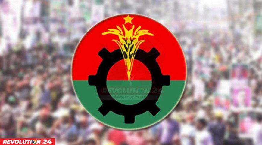 সন্ধ্যার পর বাসা-বাড়িতে লাইট-ফ্যান ব্যবহারে নিষেধাজ্ঞার খবর ভুয়া : বিএনপি