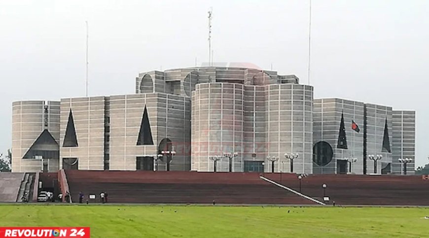 দুপুরে আড়াইটায় সংসদ ভবনে সরকারি দলের সংসদীয় সভা