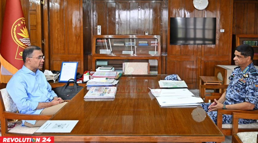 প্রধানমন্ত্রীর সঙ্গে সৌজন্য সাক্ষাৎ করলেন বিমান বাহিনী প্রধান