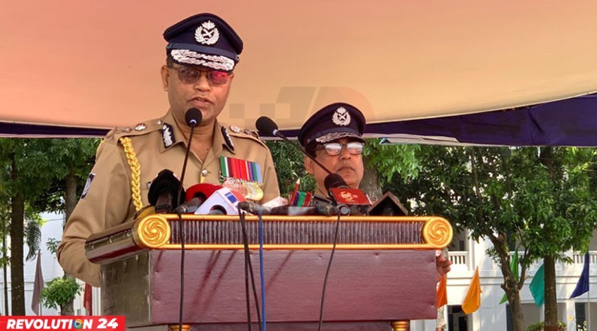 পুলিশ সদস্যের প্রথম ও প্রধান দায়িত্ব জনগণের নিরাপত্তা নিশ্চিত করা