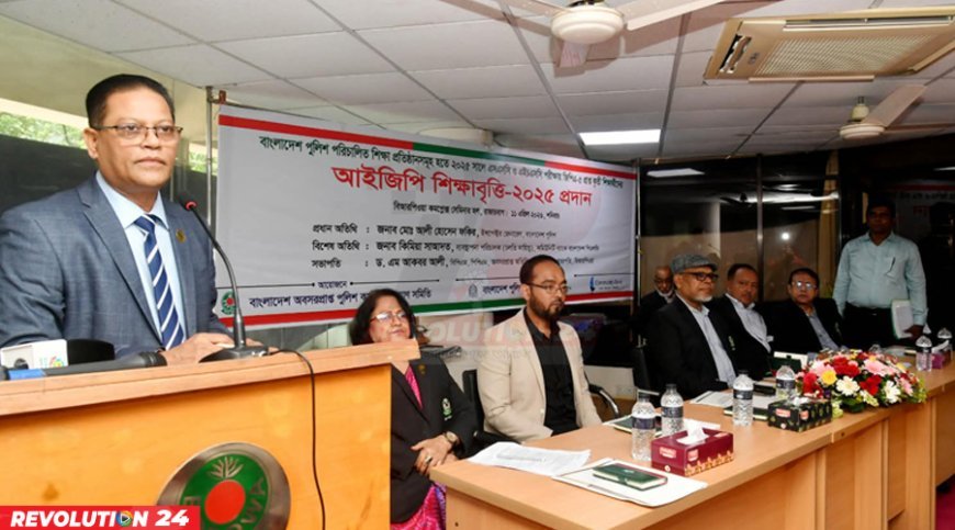 পুলিশের কোনো সদস্য অপরাধ করলে ছাড় দেয়া হবে না: আইজিপি