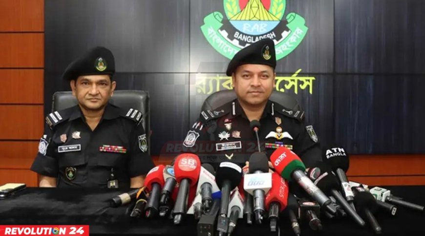 সারাদেশে চাঁদাবাজদের ‘নিরপেক্ষ তালিকা’ করছে র‍্যাব