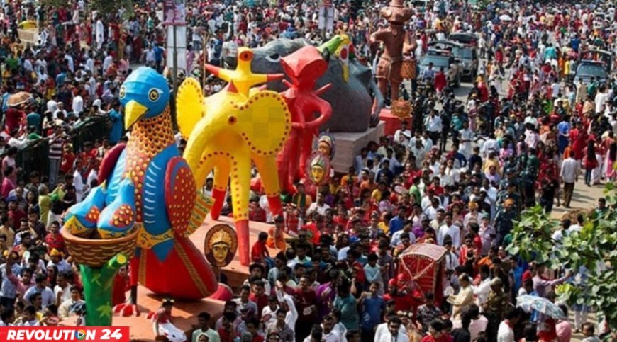 চৈত্রসংক্রান্তি ও বাংলা নববর্ষ উদযাপনে শিল্পকলায় ৫ দিনব্যাপী কর্মসূচি