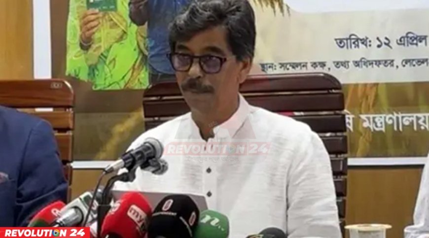 পহেলা বৈশাখে ‘কৃষক কার্ড’ কর্মসূচির উদ্বোধন, বছরে দেয়া হবে ২৫০০ টাকা: কৃষিমন্ত্রী
