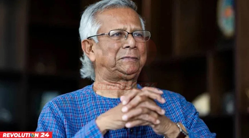 শিশুদের টিকার অর্থ আত্মসাতের অভিযোগে ড. ইউনূসের বিরুদ্ধে দুদকে আবেদন