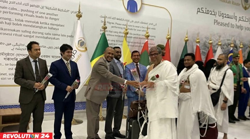 সৌদি আরব পৌঁছেছে প্রথম হজ ফ্লাইট, ৪১৯ যাত্রীকে উষ্ণ অভ্যর্থনা