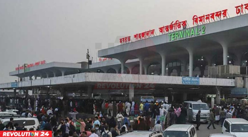 শাহজালাল বিমানবন্দরে চালু হচ্ছে নতুন এয়ার ট্রাফিক ম্যানেজমেন্ট সেন্টার, উদ্বোধন সোমবার