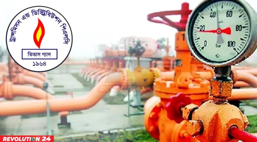 এলএনজি টার্মিনাল বন্ধ, দেশের গ্যাস সরবরাহে বড় ঘাটতি