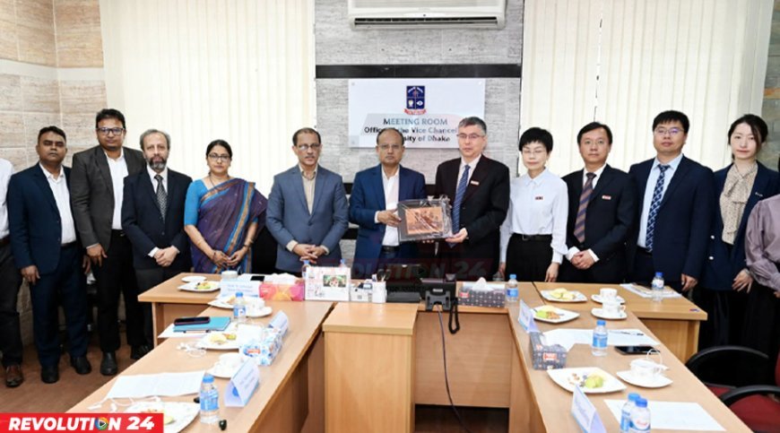 ঢাবি উপাচার্যের সঙ্গে চীনের ইউনান বিশ্ববিদ্যালয়ের প্রেসিডেন্টের সাক্ষাৎ