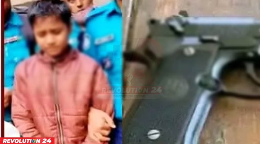 ‘শিশুর গুলিতে বোনের ধর্ষণকারী নিহত’, ভাইরাল দাবিটি সম্পূর্ণ মিথ্যা