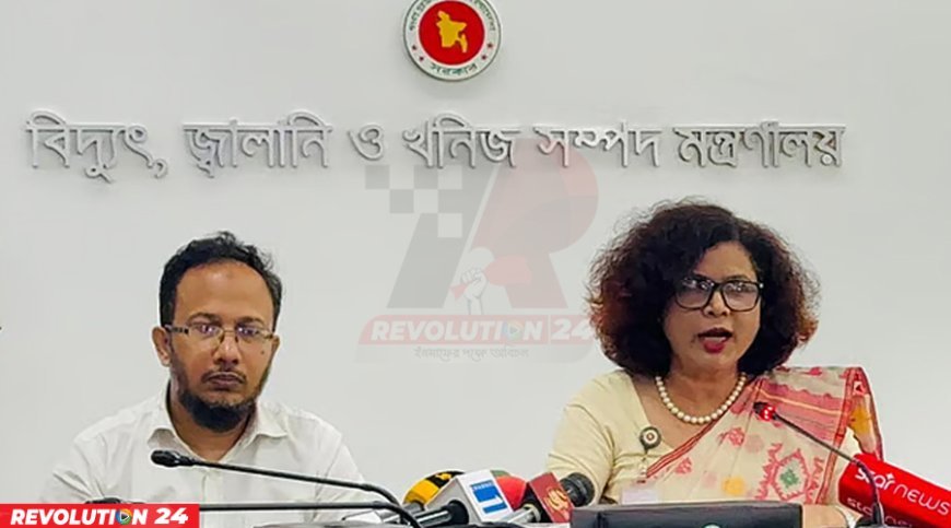 আজ দেশে ৩ হাজার মেগাওয়াট বিদ্যুৎ ঘাটতির শঙ্কা, লোডশেডিংয়ের সতর্কতা