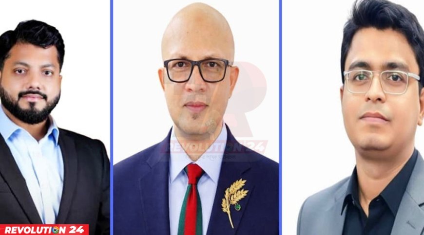 জাতীয়তাবাদী মুক্তিযুদ্ধের প্রজন্ম’র পূর্ণাঙ্গ কমিটি ঘোষণা