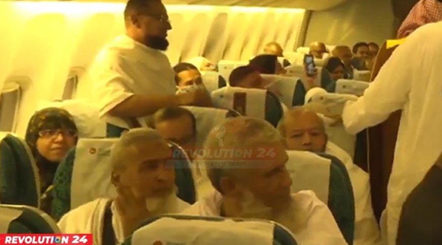 সৌদি পৌঁছেছেন ২৫ হাজার ৩৯৬ জন হজযাত্রী