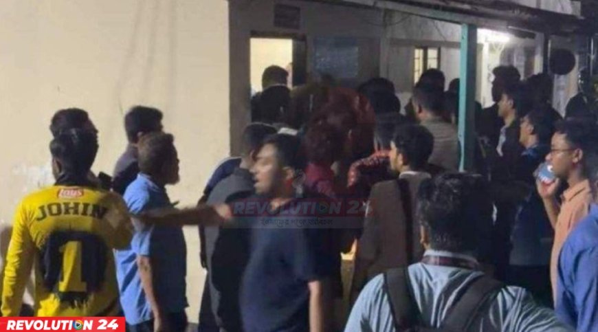 ভুয়া স্ক্রিনশট ঘিরে ছাত্রদলের তুলকালাম, মারধরের শিকার দুই ডাকসু নেতা