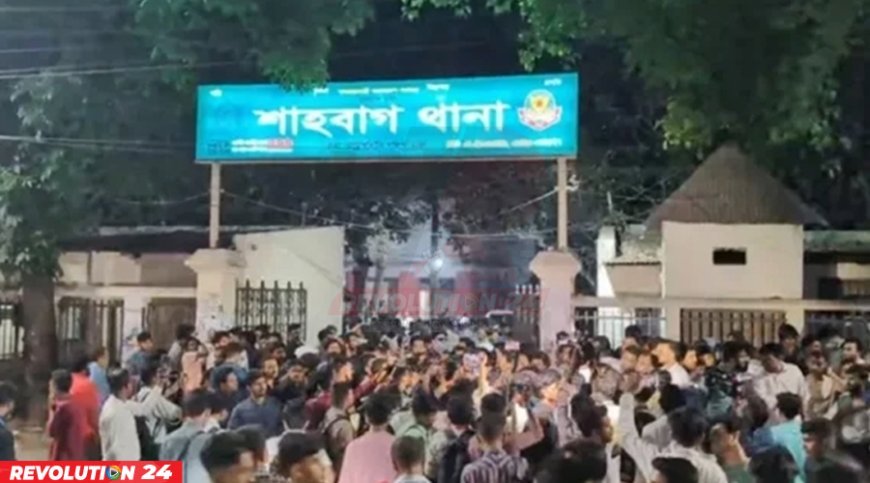শাহবাগের ঘটনায় ছাত্রদলের তদন্ত কমিটি গঠন