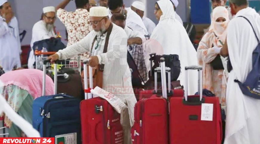 ৩৩ হাজার হজযাত্রীর সুখবর, বাকিদের জন্য কী বার্তা দিলো হজ অফিস