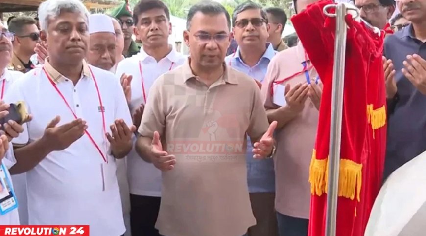 উলশী খাল পুনঃখনন কর্মসূচির উদ্বোধন করলেন প্রধানমন্ত্রী