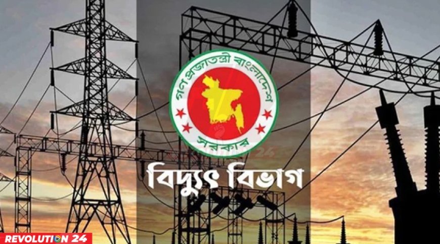 জাতীয় গ্রিডে আদানি পাওয়ারের ৯২৫ মেগাওয়াট বিদ্যুৎ, কমবে লোডশেডিং