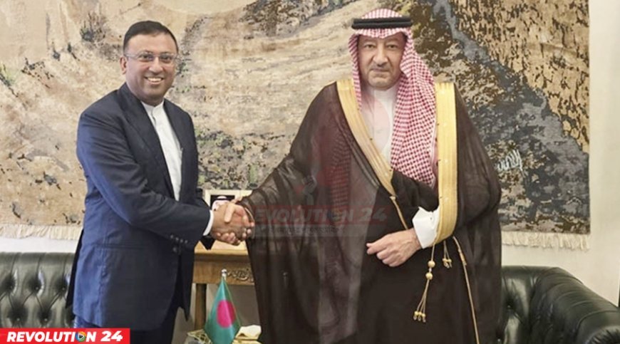 মধ্যপ্রাচ্য সংকট, সৌদি আরবের প্রতি সংহতির বার্তা দিলো ঢাকা