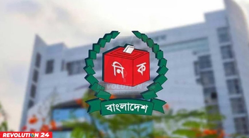 সংরক্ষিত নারী আসনে বৈধ ৪৯ জনের গেজেট প্রকাশ আজ