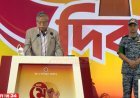 জিয়াউর রহমানের ত্রিপক্ষীয় শ্রমনীতি শ্রম কল্যাণের ভিত্তি মজবুত করেছে: রাষ্ট্রপতি