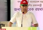 ১ লাখ স্বাস্থ্যকর্মী নিয়োগ দেয়া হবে, ৮০ শতাংশই থাকবে নারী: প্রধানমন্ত্রী