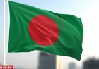 ইসরায়েলের বিরুদ্ধে ‘সবচেয়ে কঠোর ভাষায়’ সরব বাংলাদেশ, সঙ্গে আরও ১২ দেশ