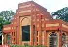 জাবি ক্যাম্পাসে ছাত্রীকে জঙ্গলে টেনে নিয়ে ধর্ষণচেষ্টা